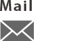メール