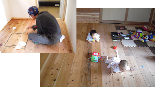 AURO Nr.129の施工写真