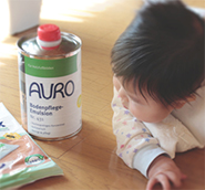 人と住宅の健康を両立